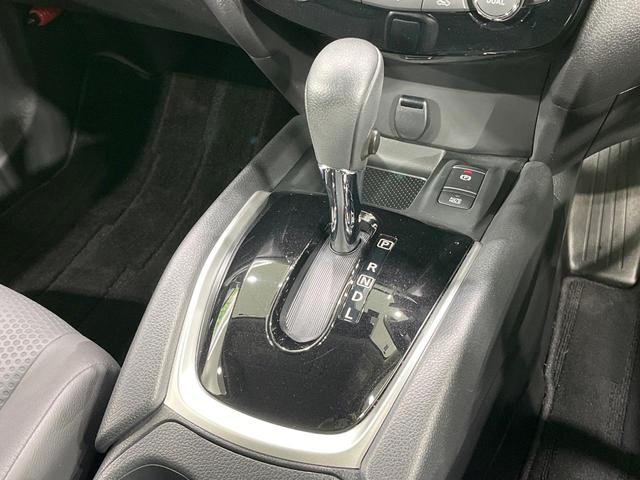 エクストレイル 20Xi 禁煙車 純正9型ナビ 全周囲カメラ プロパイロット 電動リアゲート コーナーセンサー 衝突被害軽減 フルセグ スマートキー LEDヘッド ルーフレール ETC オートハイビーム(42枚目)