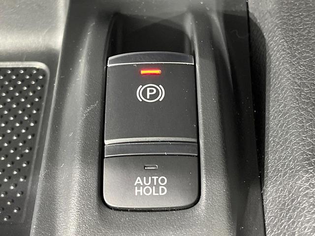 エクストレイル 20Xi 禁煙車 純正9型ナビ 全周囲カメラ プロパイロット 電動リアゲート コーナーセンサー 衝突被害軽減 フルセグ スマートキー LEDヘッド ルーフレール ETC オートハイビーム(43枚目)