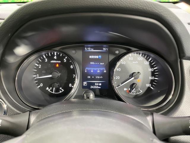 エクストレイル 20Xi 禁煙車 純正9型ナビ 全周囲カメラ プロパイロット 電動リアゲート コーナーセンサー 衝突被害軽減 フルセグ スマートキー LEDヘッド ルーフレール ETC オートハイビーム(45枚目)