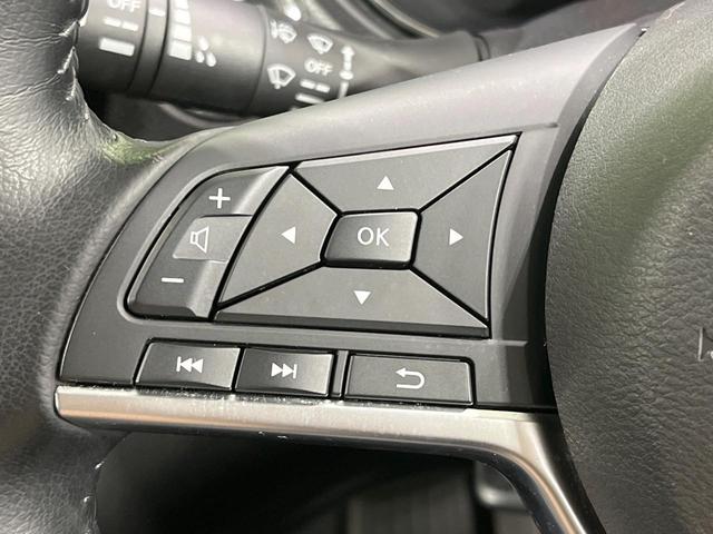 エクストレイル 20Xi 禁煙車 純正9型ナビ 全周囲カメラ プロパイロット 電動リアゲート コーナーセンサー 衝突被害軽減 フルセグ スマートキー LEDヘッド ルーフレール ETC オートハイビーム(46枚目)