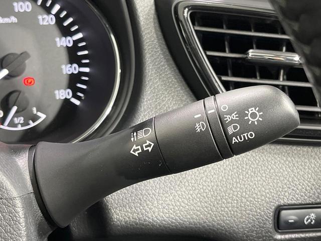 エクストレイル 20Xi 禁煙車 純正9型ナビ 全周囲カメラ プロパイロット 電動リアゲート コーナーセンサー 衝突被害軽減 フルセグ スマートキー LEDヘッド ルーフレール ETC オートハイビーム(48枚目)