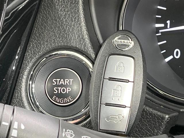 エクストレイル 20Xi 禁煙車 純正9型ナビ 全周囲カメラ プロパイロット 電動リアゲート コーナーセンサー 衝突被害軽減 フルセグ スマートキー LEDヘッド ルーフレール ETC オートハイビーム(49枚目)