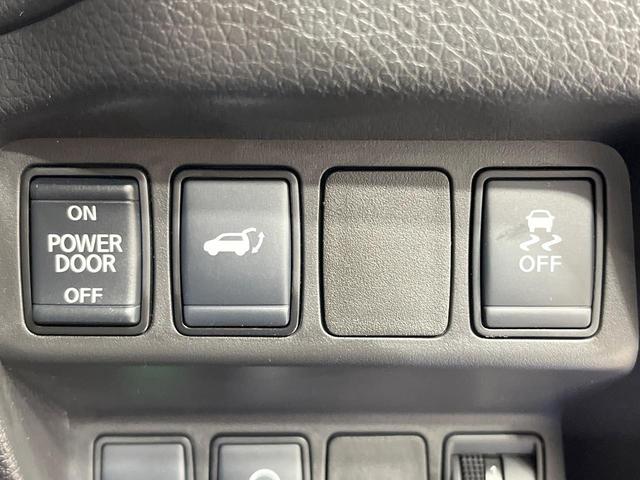 エクストレイル 20Xi 禁煙車 純正9型ナビ 全周囲カメラ プロパイロット 電動リアゲート コーナーセンサー 衝突被害軽減 フルセグ スマートキー LEDヘッド ルーフレール ETC オートハイビーム(50枚目)