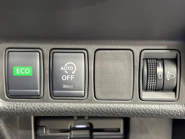 エクストレイル 20Xi 禁煙車 純正9型ナビ 全周囲カメラ プロパイロット 電動リアゲート コーナーセンサー 衝突被害軽減 フルセグ スマートキー LEDヘッド ルーフレール ETC オートハイビーム(51枚目)