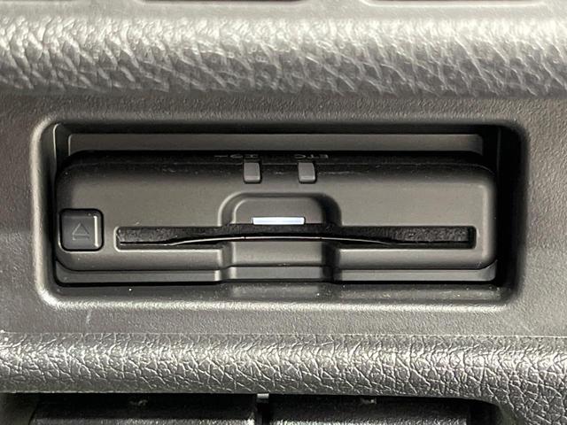 エクストレイル 20Xi 禁煙車 純正9型ナビ 全周囲カメラ プロパイロット 電動リアゲート コーナーセンサー 衝突被害軽減 フルセグ スマートキー LEDヘッド ルーフレール ETC オートハイビーム(52枚目)