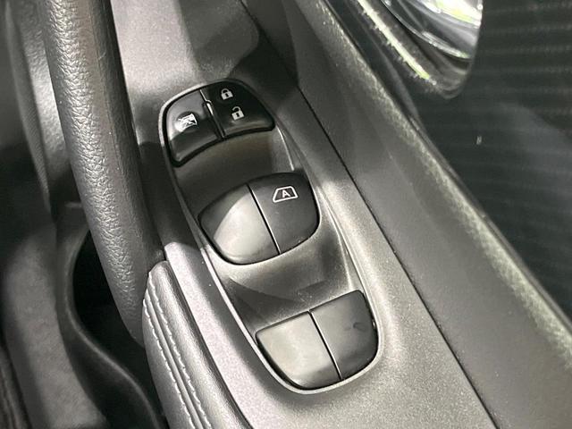 エクストレイル 20Xi 禁煙車 純正9型ナビ 全周囲カメラ プロパイロット 電動リアゲート コーナーセンサー 衝突被害軽減 フルセグ スマートキー LEDヘッド ルーフレール ETC オートハイビーム(53枚目)