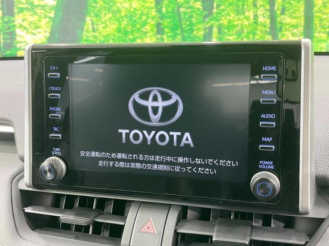 RAV4 X 禁煙車 純正ディスプレイオーディオ バックカメラ レーダークルーズ コーナーセンサー スマートキー LEDヘッド ルーフレール ビルトインETC オートハイビーム 車線逸脱警報 オートライト(3枚目)