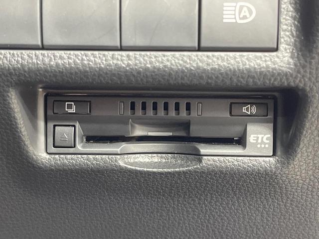 RAV4 X 禁煙車 純正ディスプレイオーディオ バックカメラ レーダークルーズ コーナーセンサー スマートキー LEDヘッド ルーフレール ビルトインETC オートハイビーム 車線逸脱警報 オートライト(6枚目)