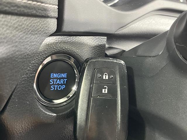 RAV4 X 禁煙車 純正ディスプレイオーディオ バックカメラ レーダークルーズ コーナーセンサー スマートキー LEDヘッド ルーフレール ビルトインETC オートハイビーム 車線逸脱警報 オートライト(7枚目)