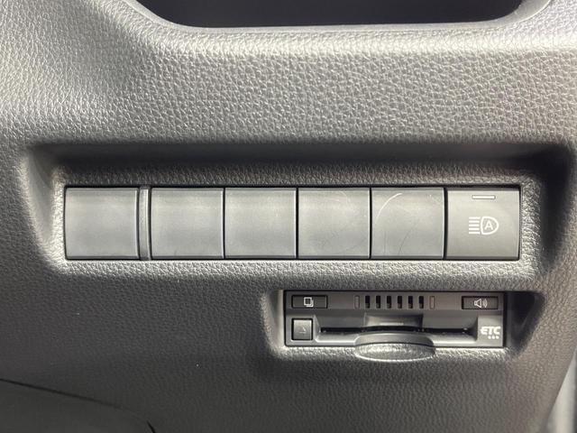 RAV4 X 禁煙車 純正ディスプレイオーディオ バックカメラ レーダークルーズ コーナーセンサー スマートキー LEDヘッド ルーフレール ビルトインETC オートハイビーム 車線逸脱警報 オートライト(36枚目)
