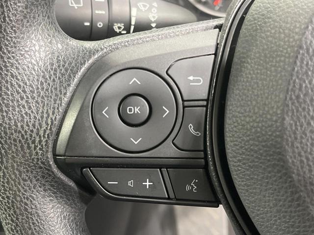 RAV4 X 禁煙車 純正ディスプレイオーディオ バックカメラ レーダークルーズ コーナーセンサー スマートキー LEDヘッド ルーフレール ビルトインETC オートハイビーム 車線逸脱警報 オートライト(37枚目)