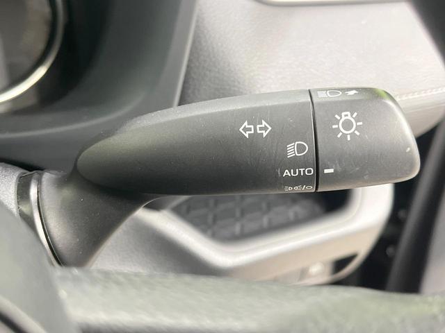 RAV4 X 禁煙車 純正ディスプレイオーディオ バックカメラ レーダークルーズ コーナーセンサー スマートキー LEDヘッド ルーフレール ビルトインETC オートハイビーム 車線逸脱警報 オートライト(38枚目)