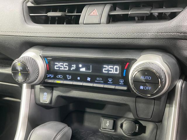 RAV4 X 禁煙車 純正ディスプレイオーディオ バックカメラ レーダークルーズ コーナーセンサー スマートキー LEDヘッド ルーフレール ビルトインETC オートハイビーム 車線逸脱警報 オートライト(40枚目)