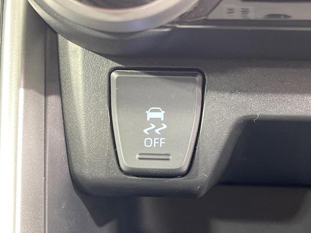 RAV4 X 禁煙車 純正ディスプレイオーディオ バックカメラ レーダークルーズ コーナーセンサー スマートキー LEDヘッド ルーフレール ビルトインETC オートハイビーム 車線逸脱警報 オートライト(41枚目)