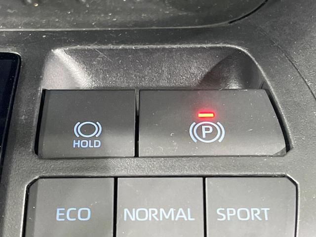 RAV4 X 禁煙車 純正ディスプレイオーディオ バックカメラ レーダークルーズ コーナーセンサー スマートキー LEDヘッド ルーフレール ビルトインETC オートハイビーム 車線逸脱警報 オートライト(43枚目)