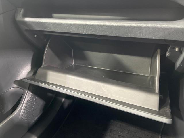 RAV4 X 禁煙車 純正ディスプレイオーディオ バックカメラ レーダークルーズ コーナーセンサー スマートキー LEDヘッド ルーフレール ビルトインETC オートハイビーム 車線逸脱警報 オートライト(45枚目)