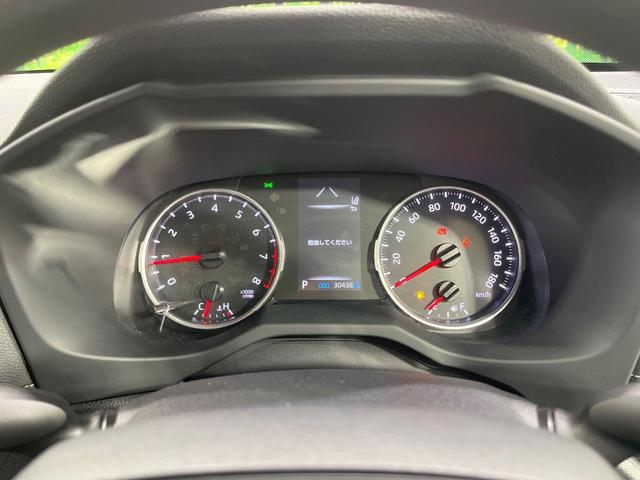 RAV4 X 禁煙車 純正ディスプレイオーディオ バックカメラ レーダークルーズ コーナーセンサー スマートキー LEDヘッド ルーフレール ビルトインETC オートハイビーム 車線逸脱警報 オートライト(47枚目)