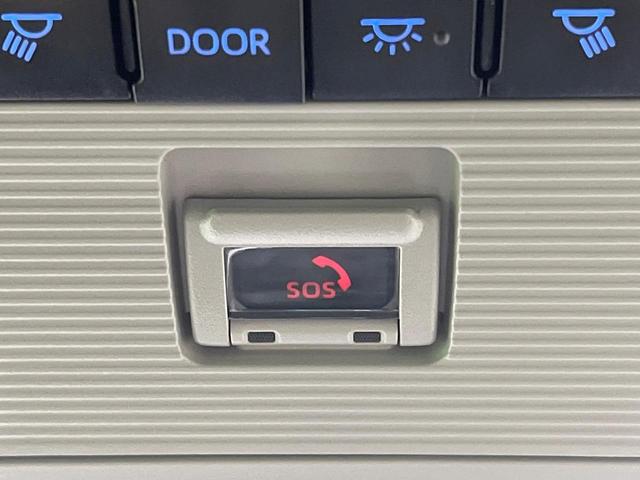 RAV4 X 禁煙車 純正ディスプレイオーディオ バックカメラ レーダークルーズ コーナーセンサー スマートキー LEDヘッド ルーフレール ビルトインETC オートハイビーム 車線逸脱警報 オートライト(50枚目)