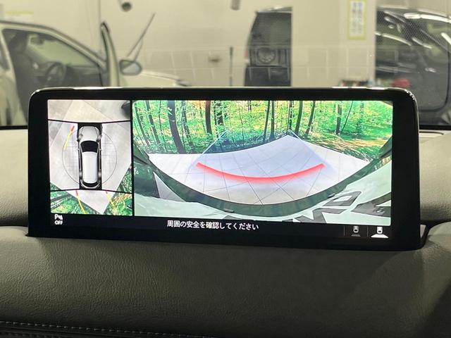 ＣＸ－８ ＸＤ　ブラックトーンエディション　禁煙車　純正１０型ナビ　全周囲カメラ　レーダークルーズ　電動リアゲート　ブラインドスポット　衝突被害軽減　ハーフレザーシート　コーナーセンサー　ＬＥＤヘッド　ＥＴＣ２．０　車線逸脱警報　オートライト（4枚目）
