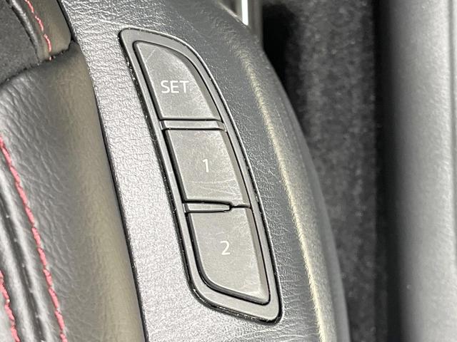 ＣＸ－８ ＸＤ　ブラックトーンエディション　禁煙車　純正１０型ナビ　全周囲カメラ　レーダークルーズ　電動リアゲート　ブラインドスポット　衝突被害軽減　ハーフレザーシート　コーナーセンサー　ＬＥＤヘッド　ＥＴＣ２．０　車線逸脱警報　オートライト（7枚目）