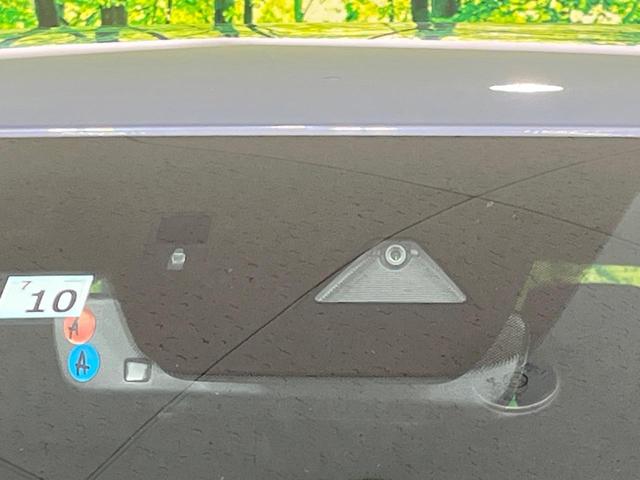 ＣＸ－８ ＸＤ　ブラックトーンエディション　禁煙車　純正１０型ナビ　全周囲カメラ　レーダークルーズ　電動リアゲート　ブラインドスポット　衝突被害軽減　ハーフレザーシート　コーナーセンサー　ＬＥＤヘッド　ＥＴＣ２．０　車線逸脱警報　オートライト（29枚目）