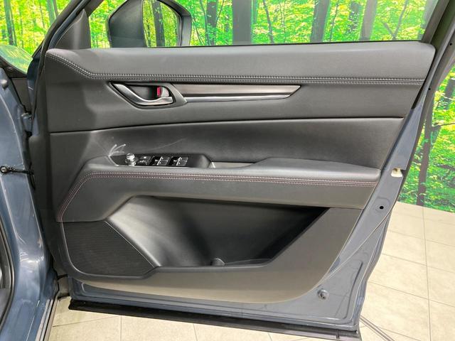 ＣＸ－８ ＸＤ　ブラックトーンエディション　禁煙車　純正１０型ナビ　全周囲カメラ　レーダークルーズ　電動リアゲート　ブラインドスポット　衝突被害軽減　ハーフレザーシート　コーナーセンサー　ＬＥＤヘッド　ＥＴＣ２．０　車線逸脱警報　オートライト（41枚目）