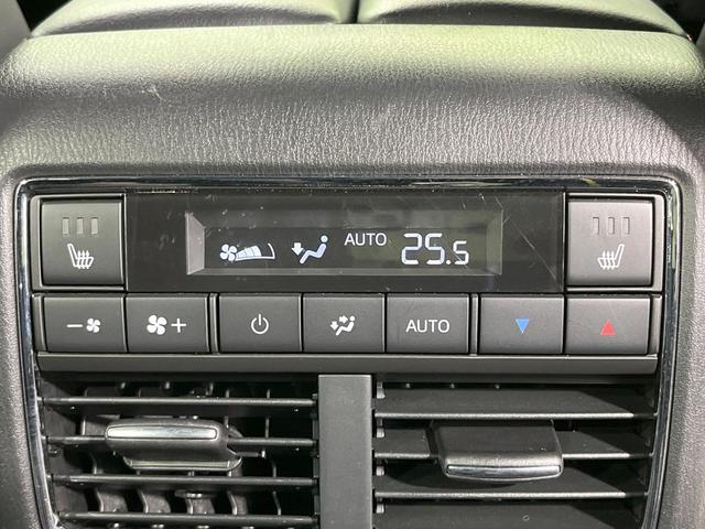 ＣＸ－８ ＸＤ　ブラックトーンエディション　禁煙車　純正１０型ナビ　全周囲カメラ　レーダークルーズ　電動リアゲート　ブラインドスポット　衝突被害軽減　ハーフレザーシート　コーナーセンサー　ＬＥＤヘッド　ＥＴＣ２．０　車線逸脱警報　オートライト（42枚目）