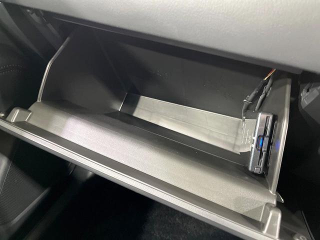 ＣＸ－８ ＸＤ　ブラックトーンエディション　禁煙車　純正１０型ナビ　全周囲カメラ　レーダークルーズ　電動リアゲート　ブラインドスポット　衝突被害軽減　ハーフレザーシート　コーナーセンサー　ＬＥＤヘッド　ＥＴＣ２．０　車線逸脱警報　オートライト（43枚目）