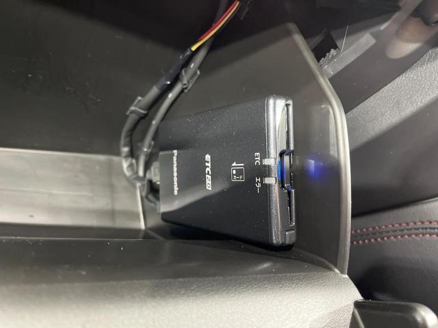 ＣＸ－８ ＸＤ　ブラックトーンエディション　禁煙車　純正１０型ナビ　全周囲カメラ　レーダークルーズ　電動リアゲート　ブラインドスポット　衝突被害軽減　ハーフレザーシート　コーナーセンサー　ＬＥＤヘッド　ＥＴＣ２．０　車線逸脱警報　オートライト（44枚目）