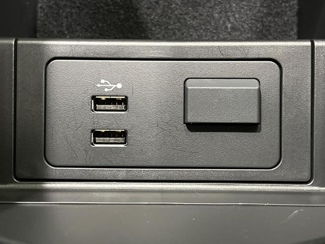 ＣＸ－８ ＸＤ　ブラックトーンエディション　禁煙車　純正１０型ナビ　全周囲カメラ　レーダークルーズ　電動リアゲート　ブラインドスポット　衝突被害軽減　ハーフレザーシート　コーナーセンサー　ＬＥＤヘッド　ＥＴＣ２．０　車線逸脱警報　オートライト（46枚目）