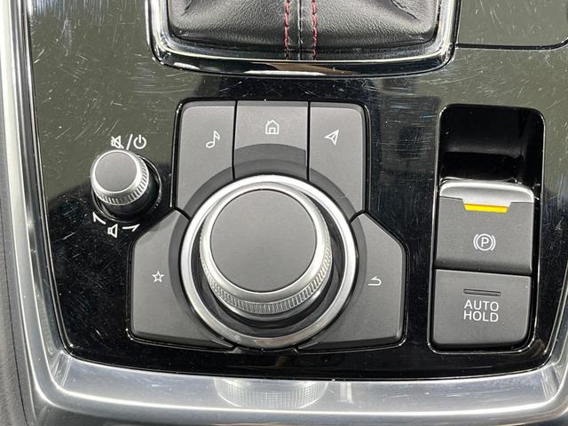 ＣＸ－８ ＸＤ　ブラックトーンエディション　禁煙車　純正１０型ナビ　全周囲カメラ　レーダークルーズ　電動リアゲート　ブラインドスポット　衝突被害軽減　ハーフレザーシート　コーナーセンサー　ＬＥＤヘッド　ＥＴＣ２．０　車線逸脱警報　オートライト（47枚目）