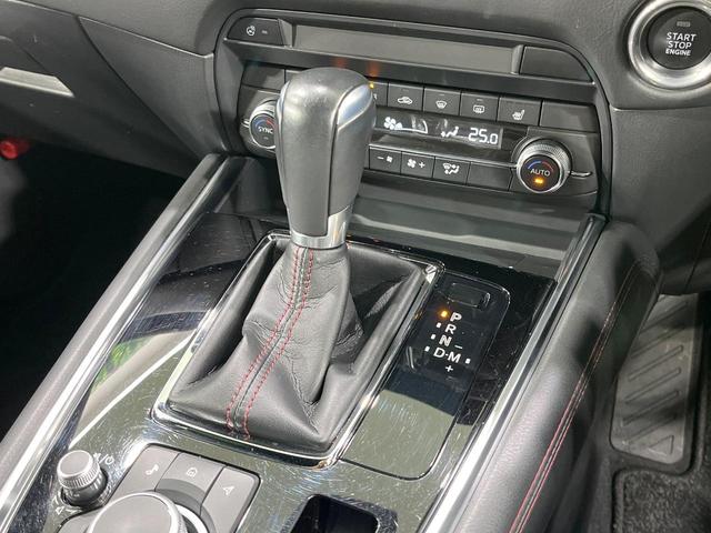 ＣＸ－８ ＸＤ　ブラックトーンエディション　禁煙車　純正１０型ナビ　全周囲カメラ　レーダークルーズ　電動リアゲート　ブラインドスポット　衝突被害軽減　ハーフレザーシート　コーナーセンサー　ＬＥＤヘッド　ＥＴＣ２．０　車線逸脱警報　オートライト（48枚目）