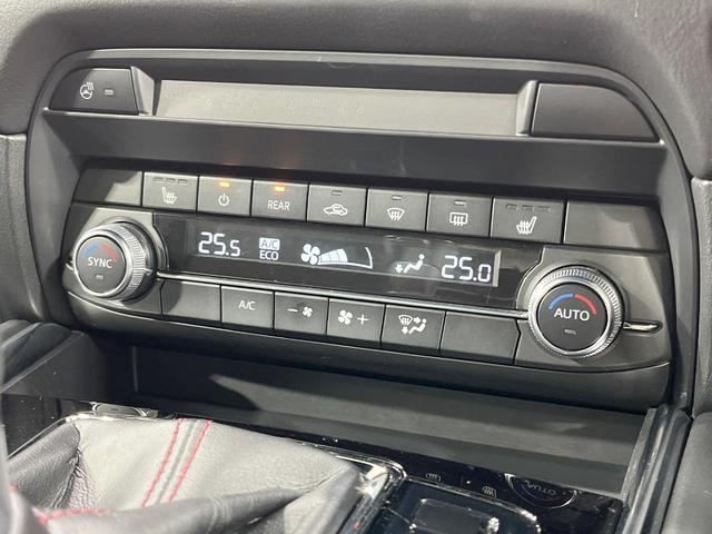 ＣＸ－８ ＸＤ　ブラックトーンエディション　禁煙車　純正１０型ナビ　全周囲カメラ　レーダークルーズ　電動リアゲート　ブラインドスポット　衝突被害軽減　ハーフレザーシート　コーナーセンサー　ＬＥＤヘッド　ＥＴＣ２．０　車線逸脱警報　オートライト（49枚目）