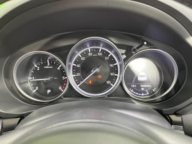 ＣＸ－８ ＸＤ　ブラックトーンエディション　禁煙車　純正１０型ナビ　全周囲カメラ　レーダークルーズ　電動リアゲート　ブラインドスポット　衝突被害軽減　ハーフレザーシート　コーナーセンサー　ＬＥＤヘッド　ＥＴＣ２．０　車線逸脱警報　オートライト（53枚目）