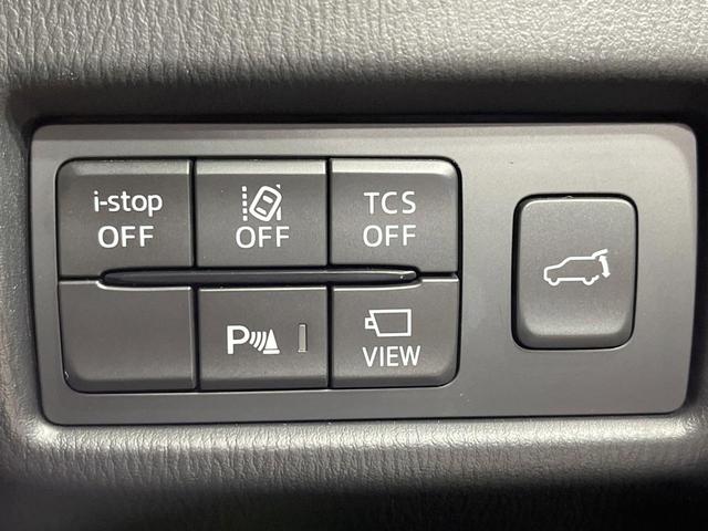 ＣＸ－８ ＸＤ　ブラックトーンエディション　禁煙車　純正１０型ナビ　全周囲カメラ　レーダークルーズ　電動リアゲート　ブラインドスポット　衝突被害軽減　ハーフレザーシート　コーナーセンサー　ＬＥＤヘッド　ＥＴＣ２．０　車線逸脱警報　オートライト（57枚目）