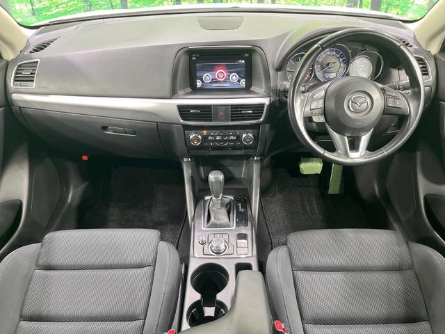 ＣＸ－５ ＸＤ　プロアクティブ　禁煙車　純正８型ナビ　バックカメラ　サイドカメラ　衝突被害軽減　ＥＴＣ　クルコン　オートライト　スマートキー　ＬＥＤヘッド　デュアルエアコン　純正１７インチアルミ　Ｂｌｕｅｔｏｏｔｈ　ＣＤ（2枚目）