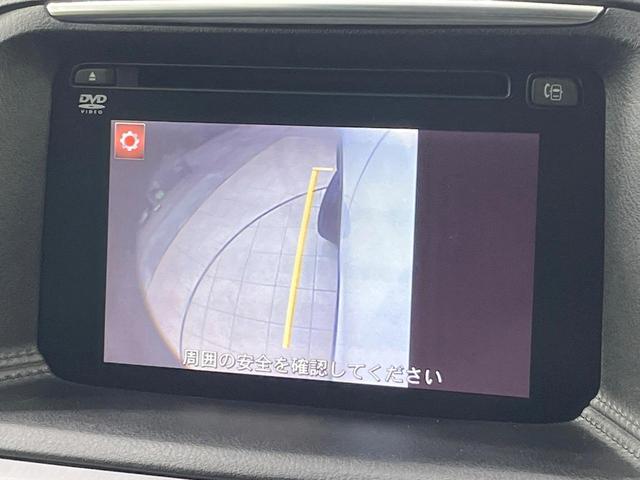 ＣＸ－５ ＸＤ　プロアクティブ　禁煙車　純正８型ナビ　バックカメラ　サイドカメラ　衝突被害軽減　ＥＴＣ　クルコン　オートライト　スマートキー　ＬＥＤヘッド　デュアルエアコン　純正１７インチアルミ　Ｂｌｕｅｔｏｏｔｈ　ＣＤ（4枚目）