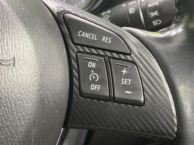 ＣＸ－５ ＸＤ　プロアクティブ　禁煙車　純正８型ナビ　バックカメラ　サイドカメラ　衝突被害軽減　ＥＴＣ　クルコン　オートライト　スマートキー　ＬＥＤヘッド　デュアルエアコン　純正１７インチアルミ　Ｂｌｕｅｔｏｏｔｈ　ＣＤ（6枚目）