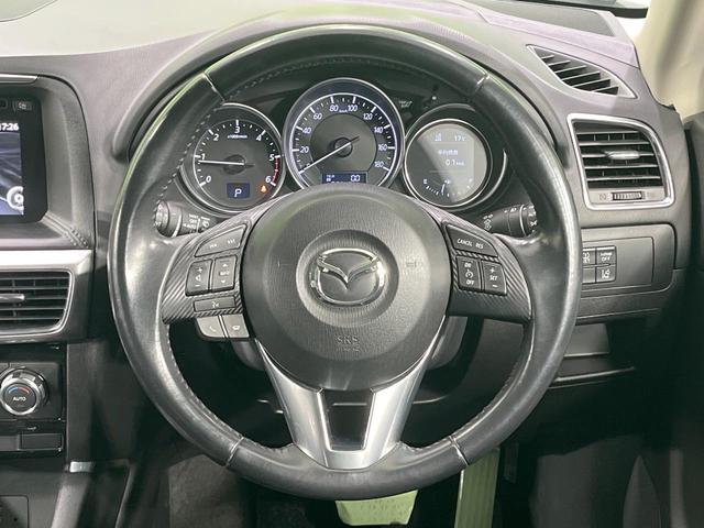 ＣＸ－５ ＸＤ　プロアクティブ　禁煙車　純正８型ナビ　バックカメラ　サイドカメラ　衝突被害軽減　ＥＴＣ　クルコン　オートライト　スマートキー　ＬＥＤヘッド　デュアルエアコン　純正１７インチアルミ　Ｂｌｕｅｔｏｏｔｈ　ＣＤ（7枚目）
