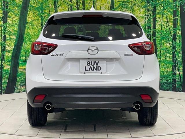 ＣＸ－５ ＸＤ　プロアクティブ　禁煙車　純正８型ナビ　バックカメラ　サイドカメラ　衝突被害軽減　ＥＴＣ　クルコン　オートライト　スマートキー　ＬＥＤヘッド　デュアルエアコン　純正１７インチアルミ　Ｂｌｕｅｔｏｏｔｈ　ＣＤ（13枚目）