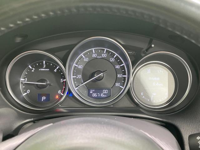 ＣＸ－５ ＸＤ　プロアクティブ　禁煙車　純正８型ナビ　バックカメラ　サイドカメラ　衝突被害軽減　ＥＴＣ　クルコン　オートライト　スマートキー　ＬＥＤヘッド　デュアルエアコン　純正１７インチアルミ　Ｂｌｕｅｔｏｏｔｈ　ＣＤ（21枚目）