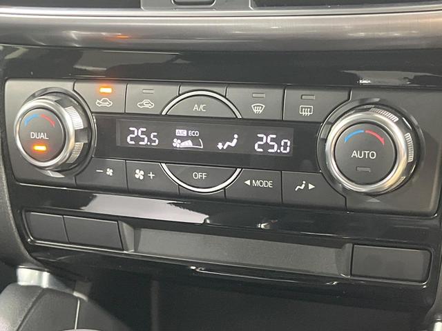 ＣＸ－５ ＸＤ　プロアクティブ　禁煙車　純正８型ナビ　バックカメラ　サイドカメラ　衝突被害軽減　ＥＴＣ　クルコン　オートライト　スマートキー　ＬＥＤヘッド　デュアルエアコン　純正１７インチアルミ　Ｂｌｕｅｔｏｏｔｈ　ＣＤ（22枚目）