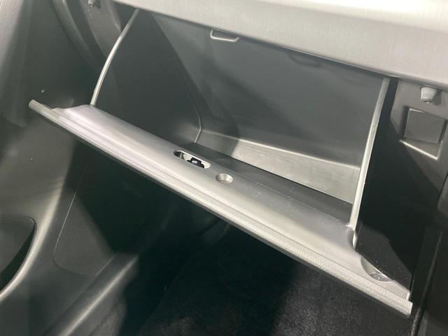 ＣＸ－５ ＸＤ　プロアクティブ　禁煙車　純正８型ナビ　バックカメラ　サイドカメラ　衝突被害軽減　ＥＴＣ　クルコン　オートライト　スマートキー　ＬＥＤヘッド　デュアルエアコン　純正１７インチアルミ　Ｂｌｕｅｔｏｏｔｈ　ＣＤ（27枚目）