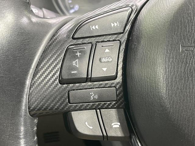 ＣＸ－５ ＸＤ　プロアクティブ　禁煙車　純正８型ナビ　バックカメラ　サイドカメラ　衝突被害軽減　ＥＴＣ　クルコン　オートライト　スマートキー　ＬＥＤヘッド　デュアルエアコン　純正１７インチアルミ　Ｂｌｕｅｔｏｏｔｈ　ＣＤ（30枚目）