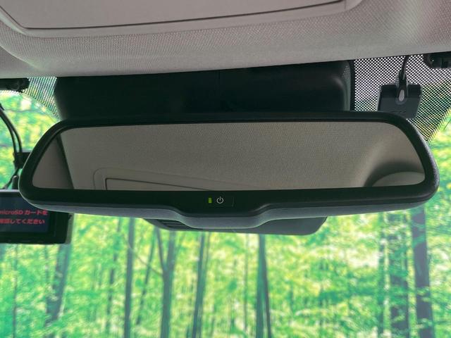 ＣＸ－５ ＸＤ　プロアクティブ　禁煙車　純正８型ナビ　バックカメラ　サイドカメラ　衝突被害軽減　ＥＴＣ　クルコン　オートライト　スマートキー　ＬＥＤヘッド　デュアルエアコン　純正１７インチアルミ　Ｂｌｕｅｔｏｏｔｈ　ＣＤ（33枚目）