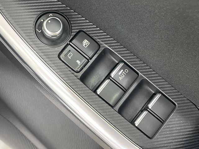 ＣＸ－５ ＸＤ　プロアクティブ　禁煙車　純正８型ナビ　バックカメラ　サイドカメラ　衝突被害軽減　ＥＴＣ　クルコン　オートライト　スマートキー　ＬＥＤヘッド　デュアルエアコン　純正１７インチアルミ　Ｂｌｕｅｔｏｏｔｈ　ＣＤ（34枚目）