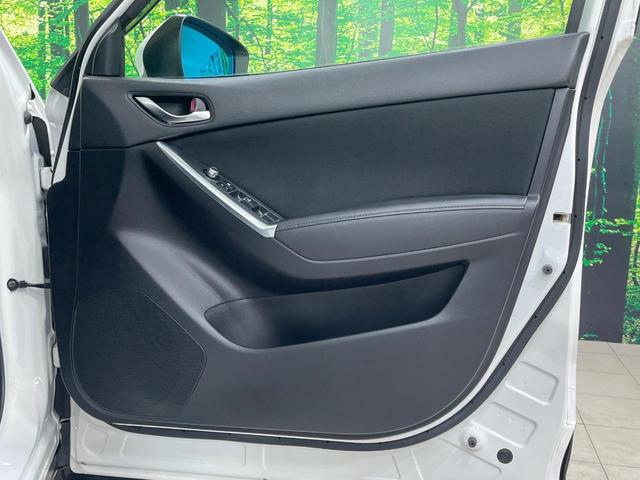 ＣＸ－５ ＸＤ　プロアクティブ　禁煙車　純正８型ナビ　バックカメラ　サイドカメラ　衝突被害軽減　ＥＴＣ　クルコン　オートライト　スマートキー　ＬＥＤヘッド　デュアルエアコン　純正１７インチアルミ　Ｂｌｕｅｔｏｏｔｈ　ＣＤ（35枚目）