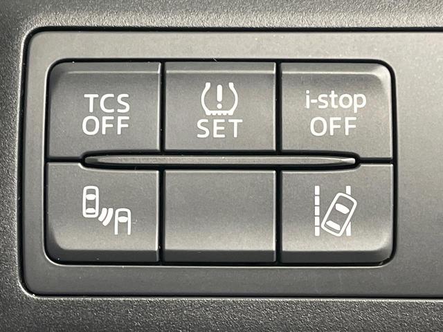 ＣＸ－５ ＸＤ　プロアクティブ　禁煙車　純正８型ナビ　バックカメラ　サイドカメラ　衝突被害軽減　ＥＴＣ　クルコン　オートライト　スマートキー　ＬＥＤヘッド　デュアルエアコン　純正１７インチアルミ　Ｂｌｕｅｔｏｏｔｈ　ＣＤ（36枚目）