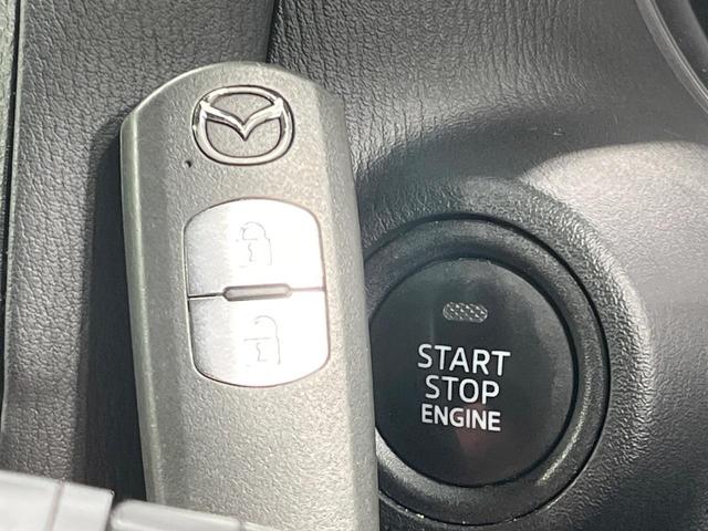 ＣＸ－５ ＸＤ　プロアクティブ　禁煙車　純正８型ナビ　バックカメラ　サイドカメラ　衝突被害軽減　ＥＴＣ　クルコン　オートライト　スマートキー　ＬＥＤヘッド　デュアルエアコン　純正１７インチアルミ　Ｂｌｕｅｔｏｏｔｈ　ＣＤ（37枚目）