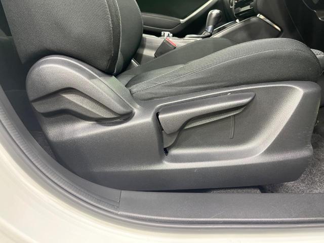 ＣＸ－５ ＸＤ　プロアクティブ　禁煙車　純正８型ナビ　バックカメラ　サイドカメラ　衝突被害軽減　ＥＴＣ　クルコン　オートライト　スマートキー　ＬＥＤヘッド　デュアルエアコン　純正１７インチアルミ　Ｂｌｕｅｔｏｏｔｈ　ＣＤ（38枚目）